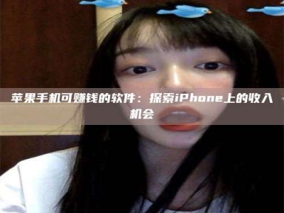 枣阳《2025合肥药研先锋岗位火热召集，薪资翻倍等你挑战！》