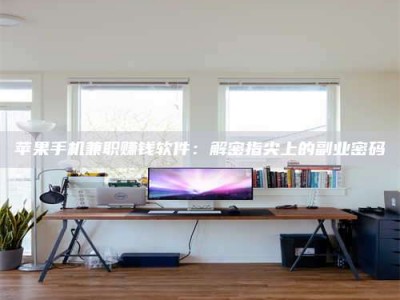 枣阳2023洛阳最新招聘：医药英才速来报名！