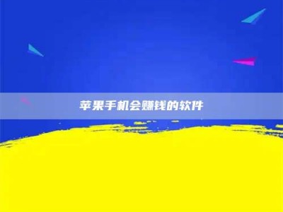 枣阳'健康人试药'：他们凭什么替陌生人拿命试药？