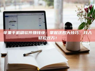 枣阳Ames测试：看它如何守护药品纯度底线